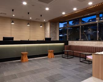 Meet Inn Narita - Narita - Lounge