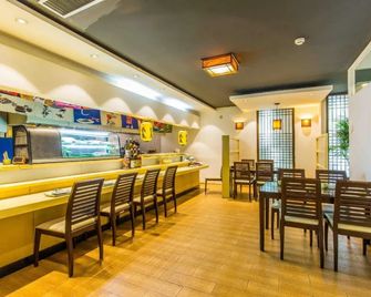 Changchun Garden Hotel - Чанчунь - Бар