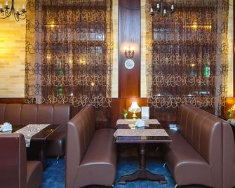Park Hotel - Kharkiv - Nhà hàng