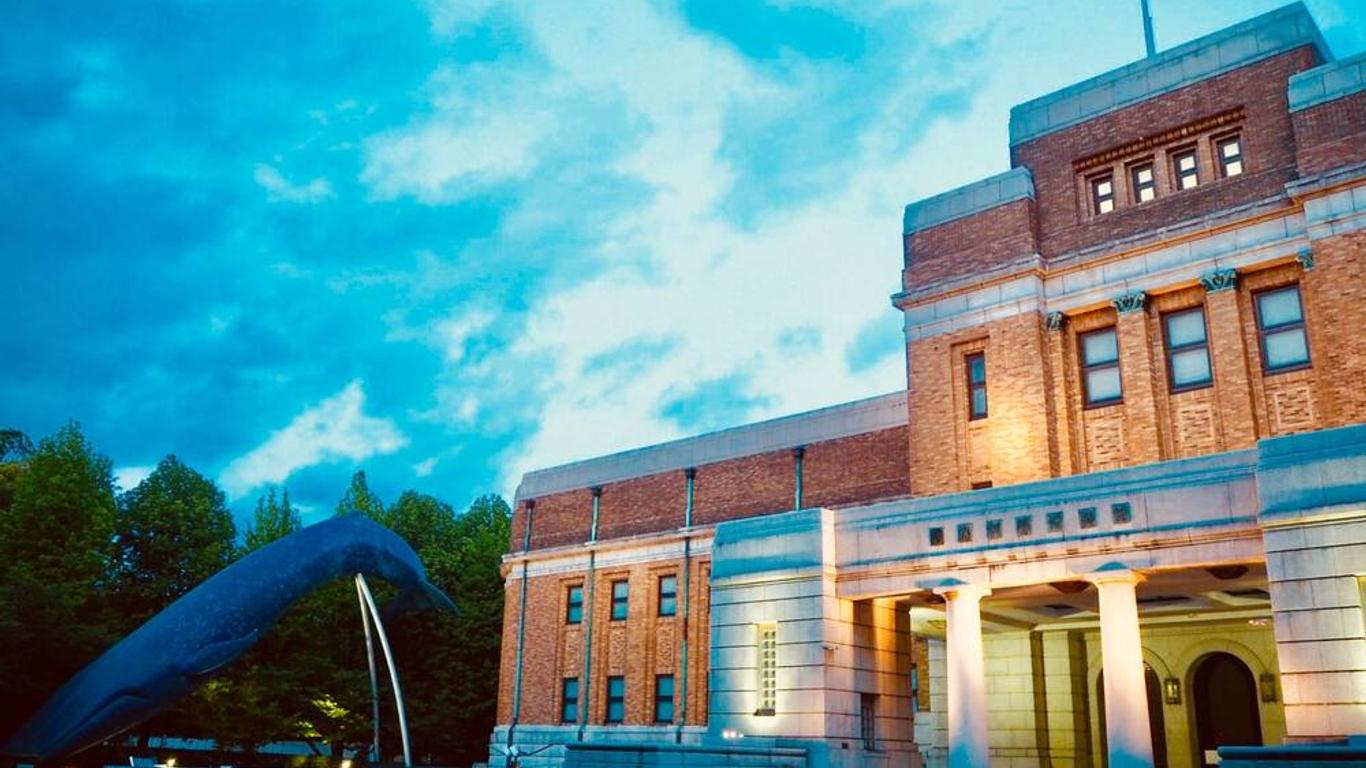 Apa Hotel Keisei Ueno Ekimae