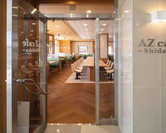 Hotel Az Okayama Tsuyamaten - Tsuyama - Restaurant