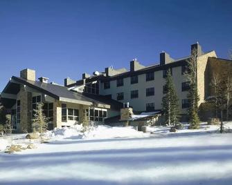 Newly Remodeled Cedar Breaks Lodge,1 Bedroom Suite In Main Building - 브라이언 헤드 - 건물