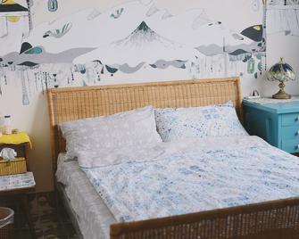 Red Letter Day - Tainan City - Bedroom