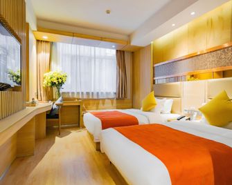 Yuxiang Lizhi Hotel - Tây An - Phòng ngủ