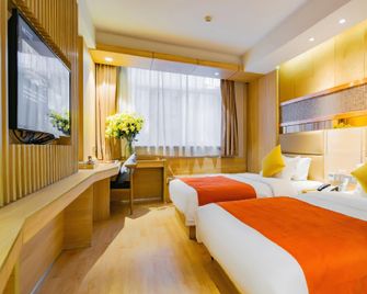 Yuxiang Lizhi Hotel - Xi An - Sovrum
