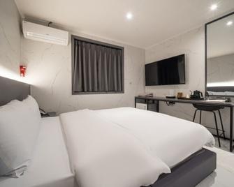 Guro Hotel Oasis - Seül - Habitació