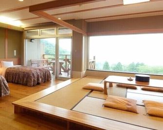 Yunoyama Onsen Kiboso - Komono