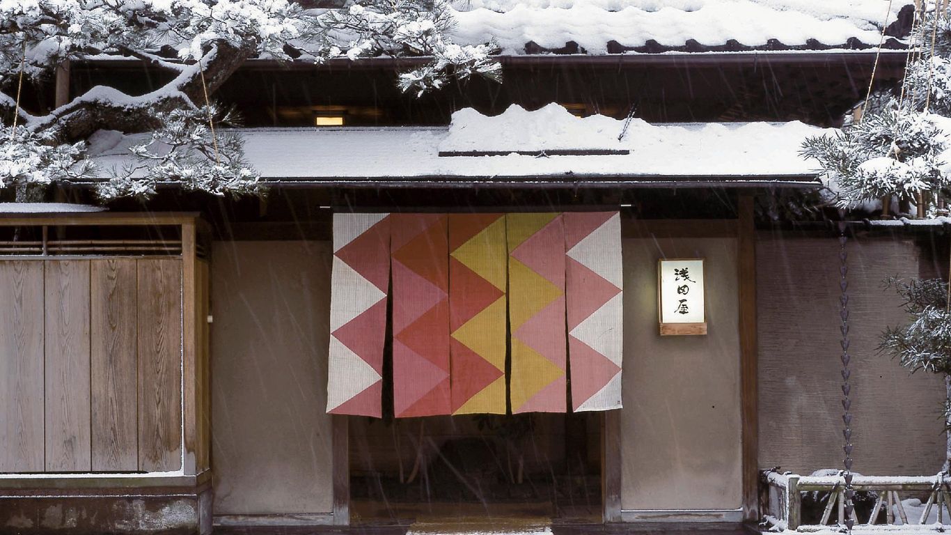 Ryokan Asadaya