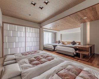 Nishitetsu Grand Hotel - Fukuoka