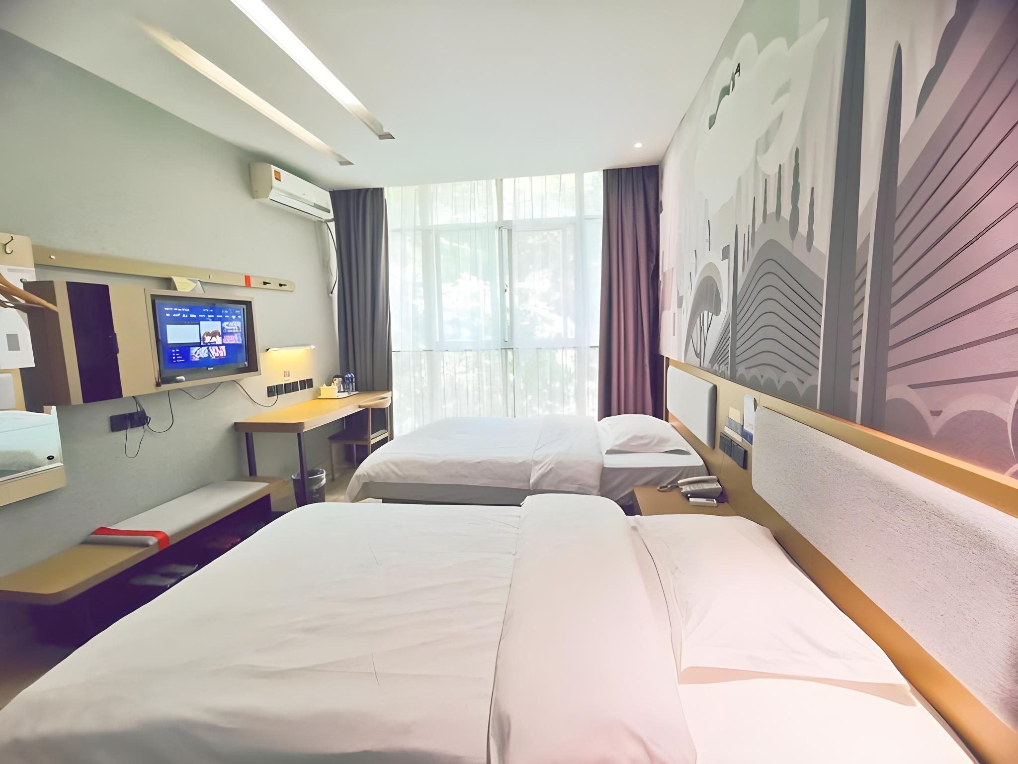 Thank Inn Plus Hotel Changzhou Green Hill - ג'יאנגסו - חדר שינה