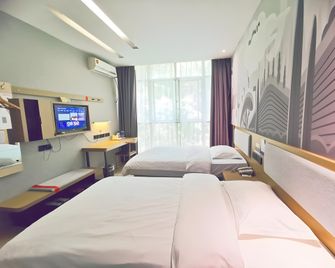 Thank Inn Plus Hotel Changzhou Green Hill - ג'יאנגסו - חדר שינה
