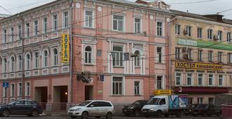 Hostel Kanavinsky - Nizhny Novgorod - Toà nhà