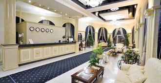 Park Hotel Stavropol - Stavropol - Reception