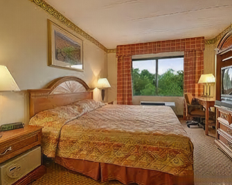 Northeast Garden Inn. - Laurel - Makuuhuone