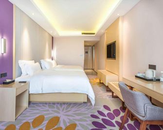 Beijing Lavande Hotel Changping Government Street Branch - Peking - Schlafzimmer
