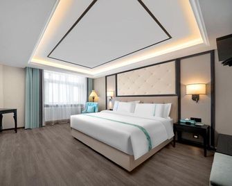 Xi'an Hotel - Harbin - Habitación