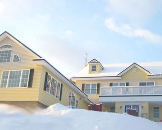 Pension Hoshi Ni Negaiwo - Furano - Building
