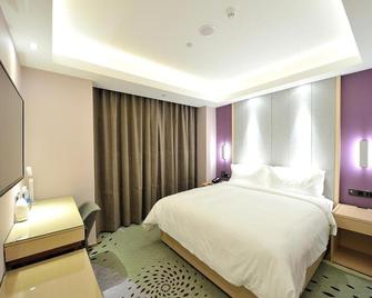 Lavande Hotel (Siping Wanda Plaza Branch) - Siping - Bedroom