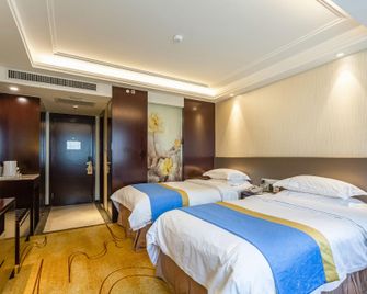Hubei Hotel - Beijing - Bedroom