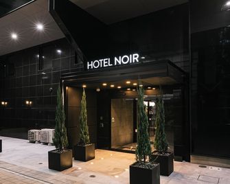 Hotel Noir Kagoshima Chuo Station - Kagoshima - Building