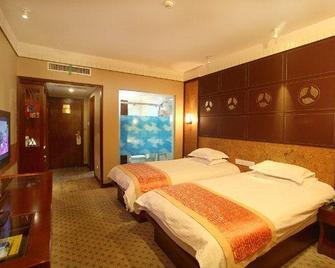 Huajing Dasha Hotel - Zhoushan - Habitación