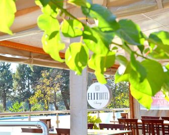 Elit Hotel Saray - Saray - Außenansicht