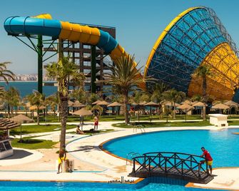 Mnar Park aqua park - Tangier - Pool