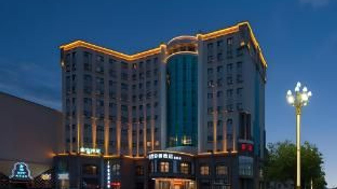Kyriad Marvelous Hotel Dongguan Huangjiang Jingyi