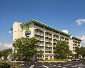 Holiday Inn Express & Suites Philadelphia - King Of Prussia By IHG - King of Prussia - Rakennus