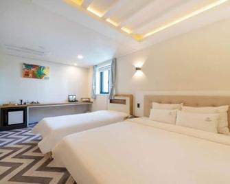 Candeo Hotel - Yangsan - Habitación