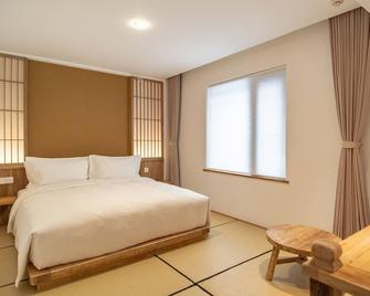 Hantang Inn Hostel Xi'an - Tây An - Phòng ngủ
