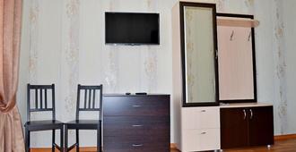 Severny Zamok Hotel - Saransk - Servicio de la habitación