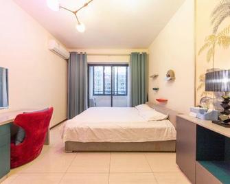 Liyu Hostel - Foshan - Habitación
