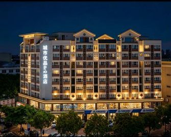 City Youpin Pro Hotel (Shantou Guangsha New Town Branch) - Shantou - Building