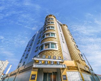 No. 25 Gongju Singwan Branch - Gongju - Edificio