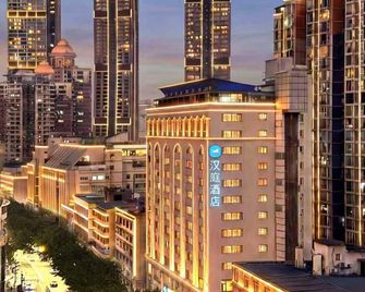 Hanting Hotel Chongqin Chaotianmen Changjiang Suodao - צ'ונגקינג - בניין
