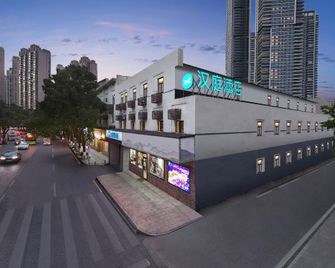 Hanting Hotel Changsha Furong Middle Road Xiangchun Road - צ'נגשה - בניין
