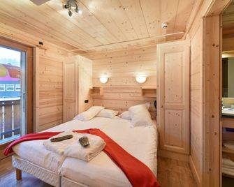 Loc'Hotel Alpen Sports - Les Gets