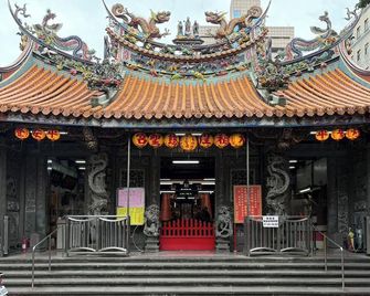 Lumos Inn - Taipei