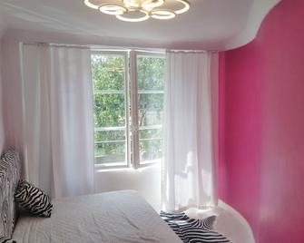 Splendid Orfevres flat - Paris - Bedroom
