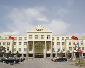 Wenhua Hotel - Šen-jang - Budova