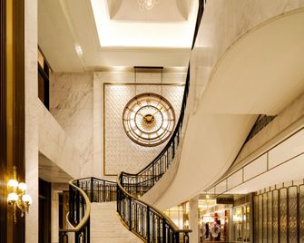 Harbour Plaza Metropolitan Shanghai - Shanghai - Stairs