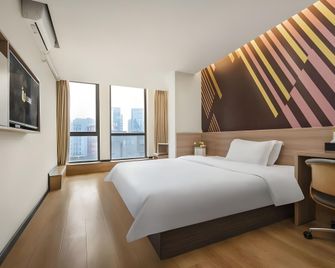 Iu Hotel Chengdu New International Conference And - Chengdu - Bedroom
