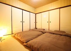 Kiyomori no Baika - Kyōto - Schlafzimmer