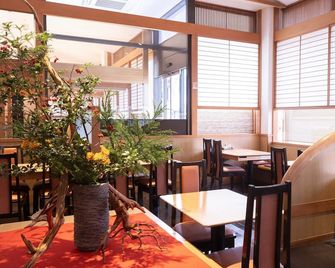 Hanazono Kaikan - Kioto - Restaurante