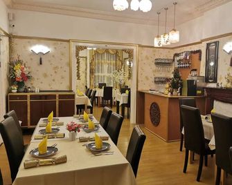Athol Park Guest House - Port Erin - Restaurant