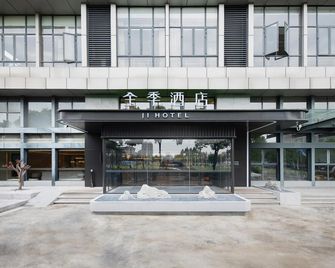 Ji Hotel Changzhou Railway Station - Changzhou - Building