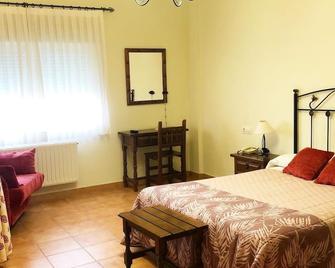 As Maceiras - Puebla de Trives - Habitación
