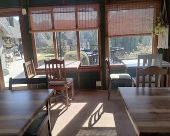 Hawklee Country House - Nottingham Road - Restaurant