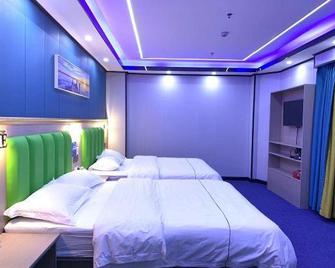 Yongyi Hotel (Zhongshan Bus Terminal Tianyue City Branch) - Zhongshan - Habitación